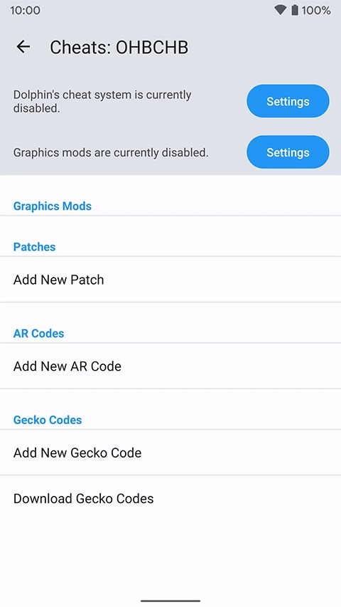 dolphin模拟器安卓版最新下载