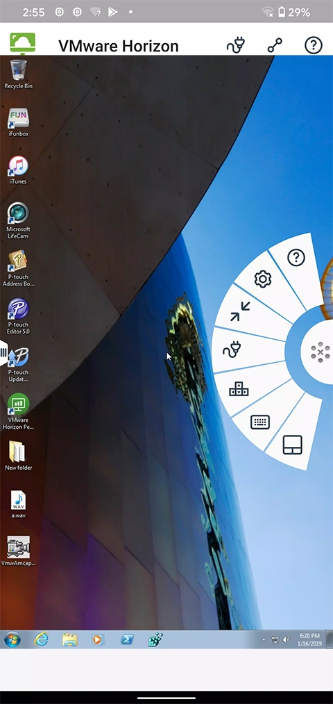 vmwarehorizon虚拟桌面手机版下载