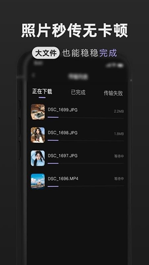 CameraMonitorRemote安卓版app下载