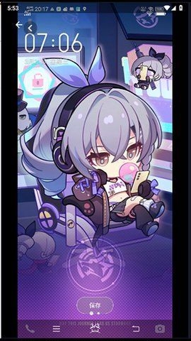 银狼动态壁纸下载手机版