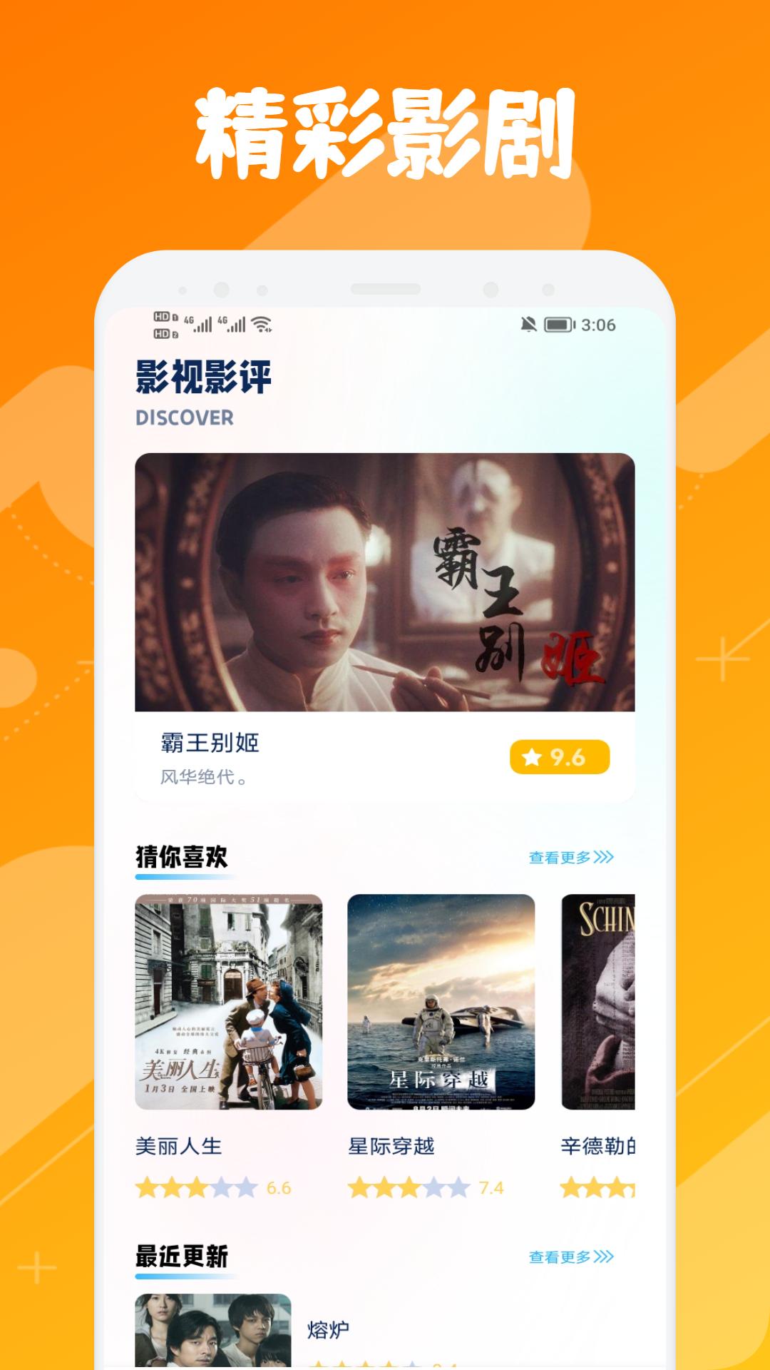 1770688680327574.jpg 0914370291cm (1).jpg