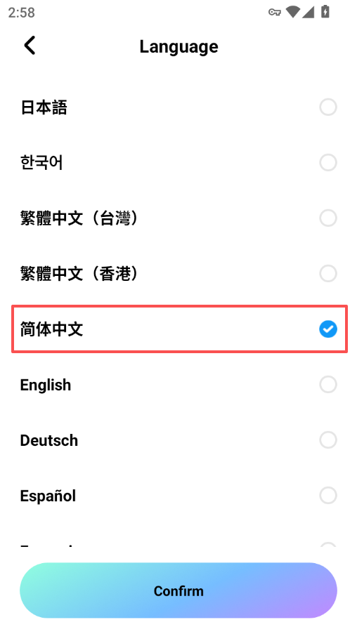 1770708511446217.png ScreenShot_2026-02-10_145834_053.png