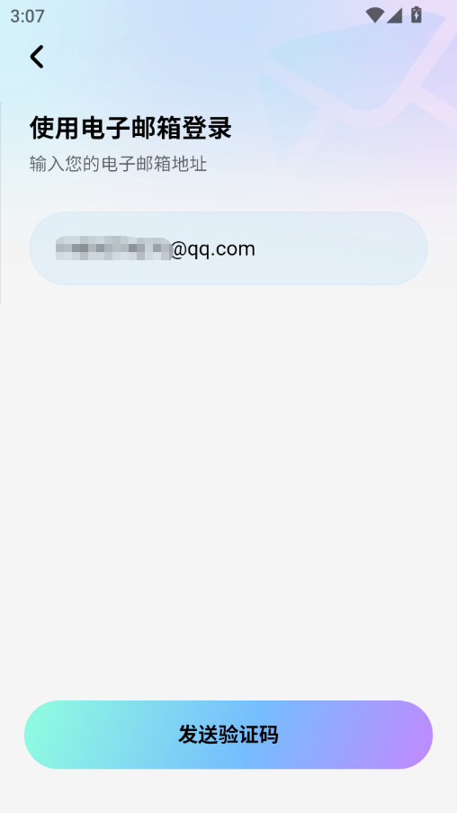 1770708524336098.png ScreenShot_2026-02-10_150751_395.png