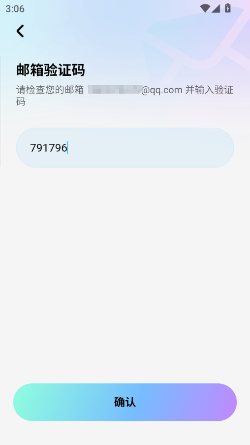 1770708529679786.png ScreenShot_2026-02-10_150638_701.png