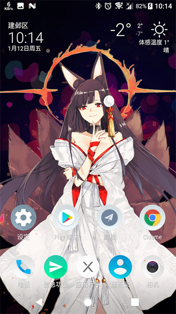 1770712253717593.png bc5df45b839744c3ca1efb00cfd7418e.png