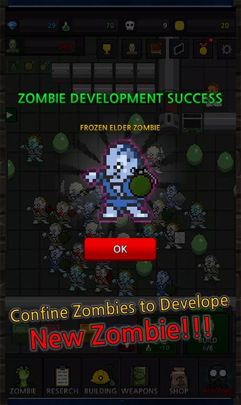 合并僵尸安卓版下载