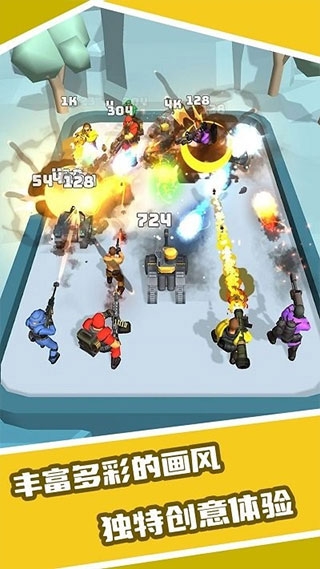 恐龙融合大师模拟器下载中文版