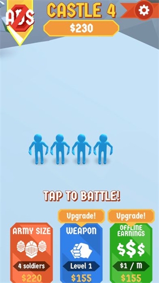 不服就扎你手游