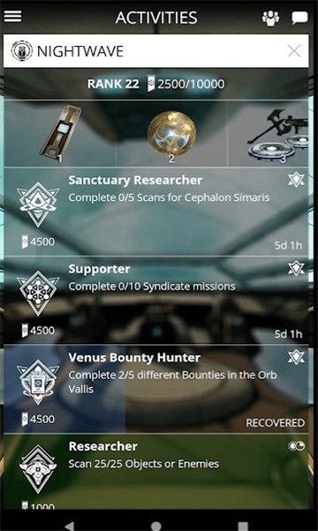 warframecompanion安卓版最新下载