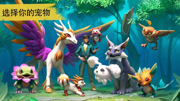 小精灵生存指南下载手机版