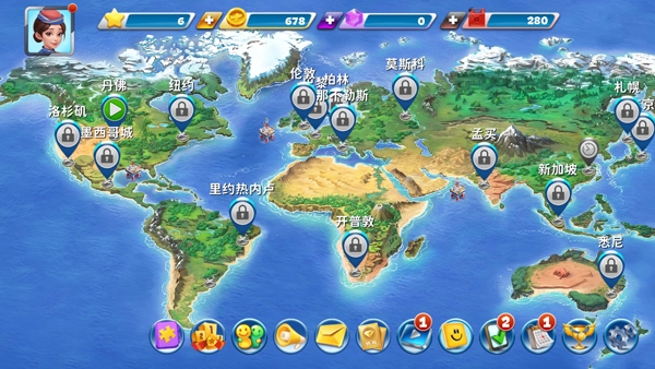 球球旅行记官网版