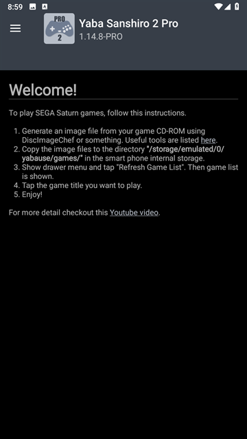 世嘉土星模拟器安卓版app下载