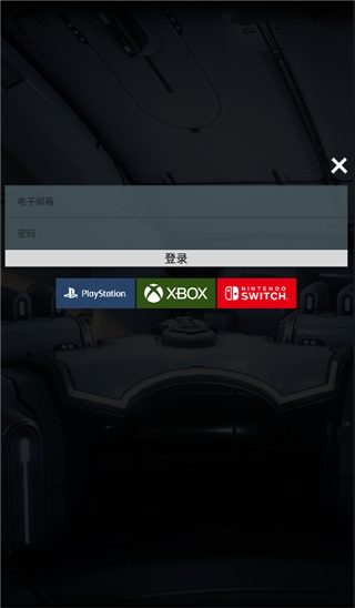 warframecompanion安卓版最新下载