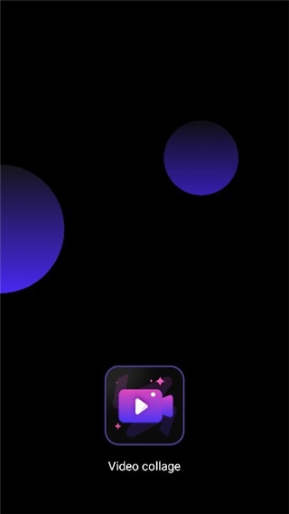 Video Collage app最新版下载