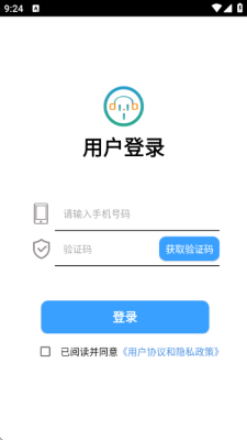 小语洞听下载