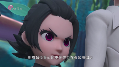 嘉禾直播TV电视版