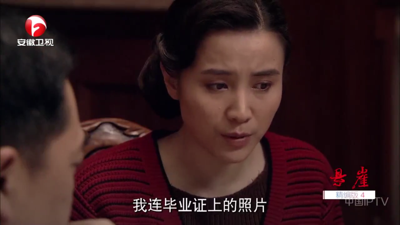 星辰电视tv版官方版下载