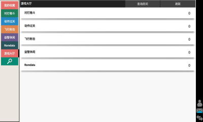 1770772833829542.jpg 2022178253320420.jpg