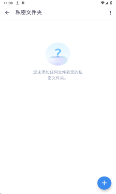 MXPlayer播放器安卓版app下载
