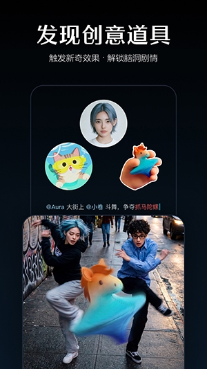 Seedance2.0视频模型app下载
