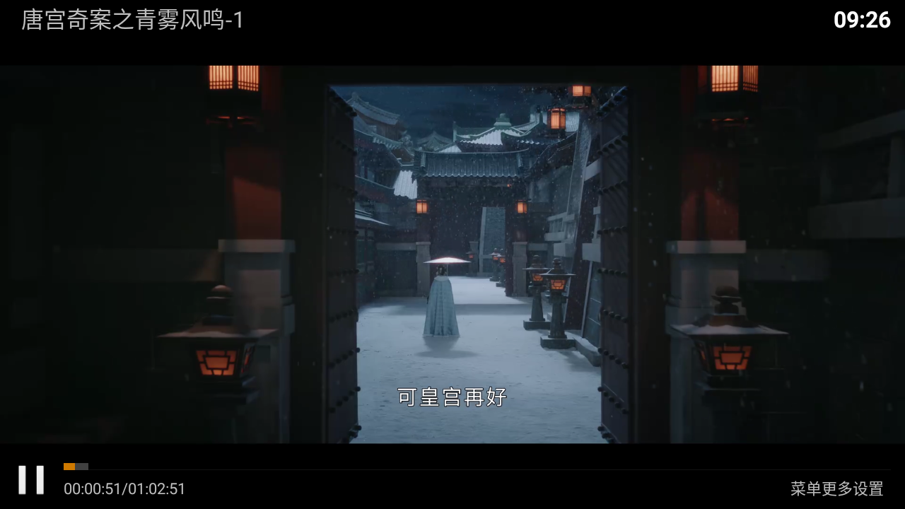 120946238dnx (1).png