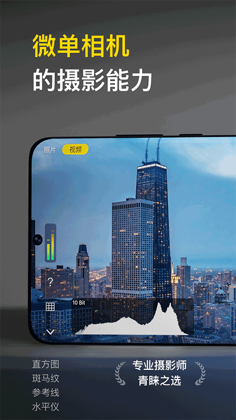 1770974989344205.png 051542485oed.png