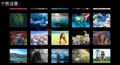 凤凰影院TV版最新下载