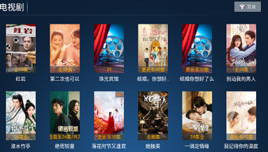 猫猫影院TVapk下载