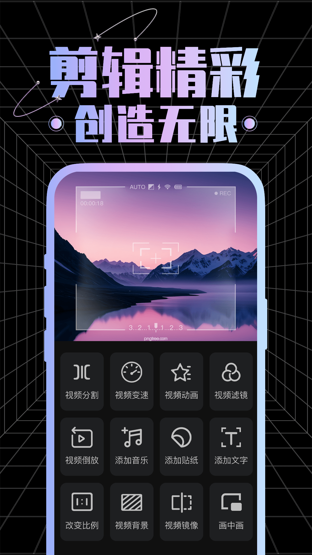 1771917938478344.png 17101427vm1g.png