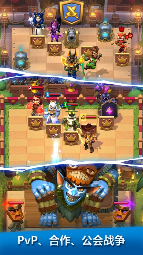 破咒王者下载手机版