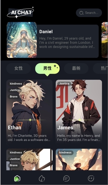 BabolAI软件最新下载