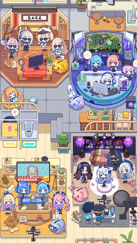 江南第一主播公司手游下载