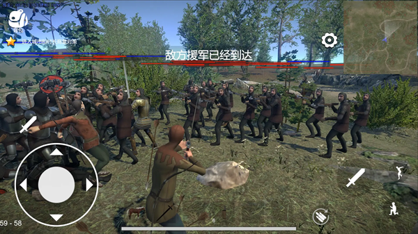 骑战烈火之剑手游下载