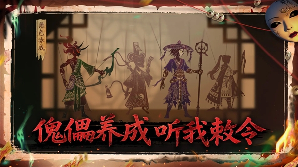 遗弃之地官网版下载