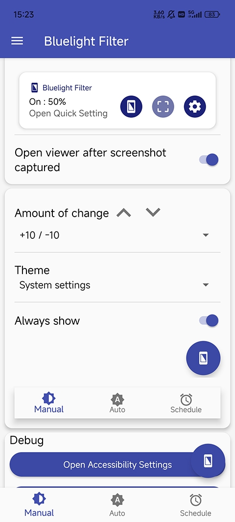 蓝光过滤安卓版下载安装