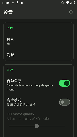 Lemuroidapp下载最新版