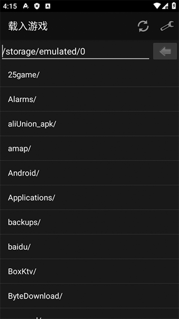 MyOldBoyapp下载安装包