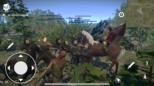 骑战烈火之剑手游下载