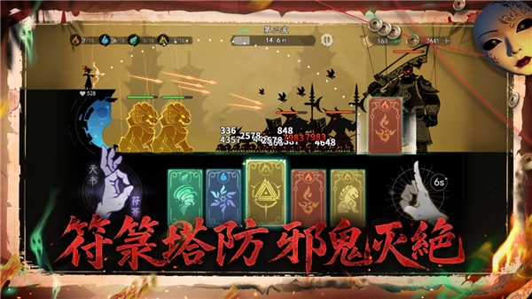 遗弃之地官网版下载