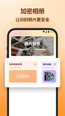 多多剪视频apk下载