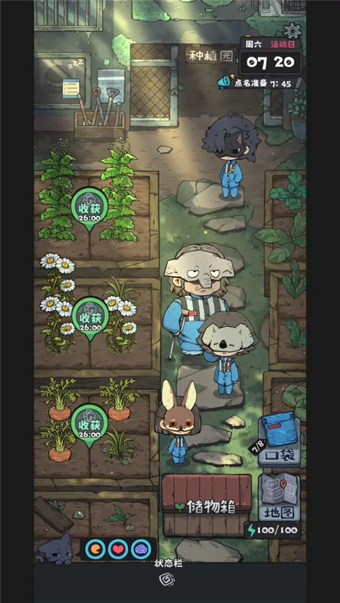 抽卡监狱2官方正版下载