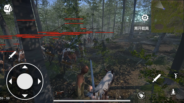 骑战烈火之剑手游下载