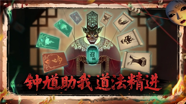 遗弃之地官网版下载