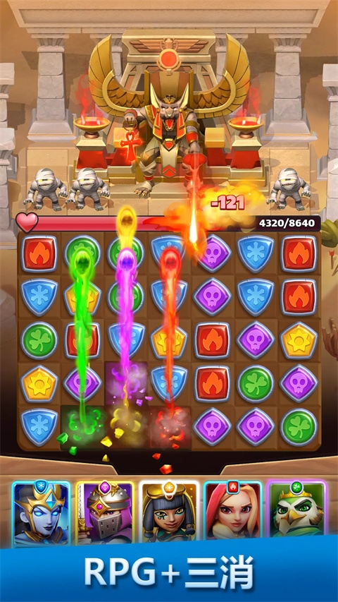 破咒王者下载手机版