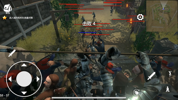 骑战烈火之剑手游下载