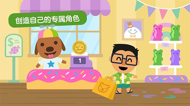 西米宝宝托儿所官方正版