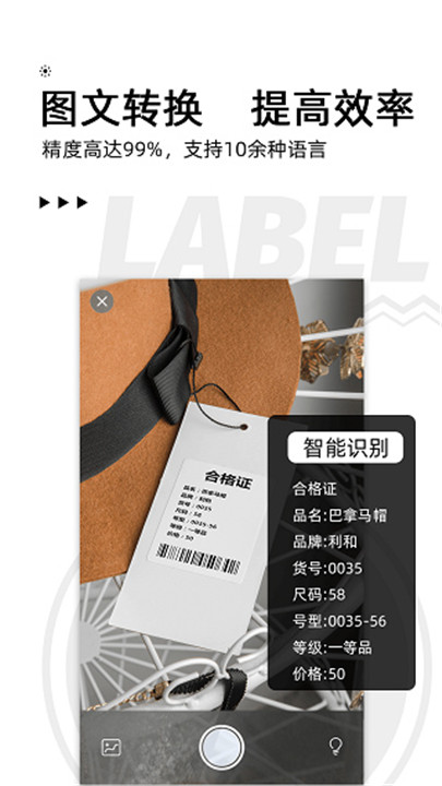 1771984253121161.jpg 23154531tket.jpg