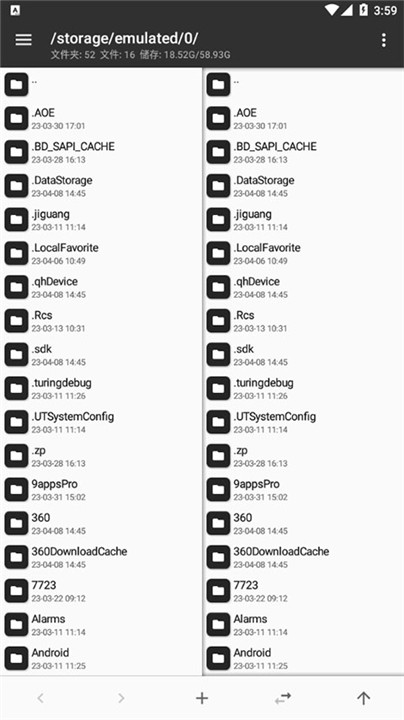 1771984999509666.jpg 241552513e0g.jpg