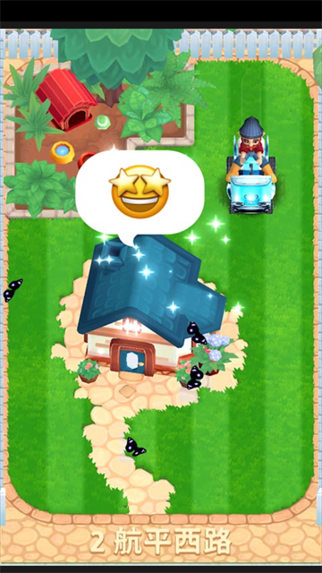 1772000116229987.png af3a51e3510263918ec8ba1d0479b12b.png