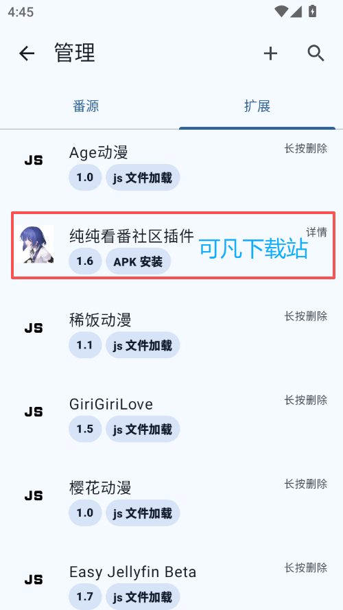 1772010598223200.png ScreenShot_2026-02-25_164540_594.png